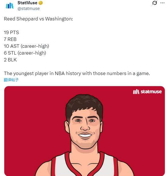 截图20260303104201.png